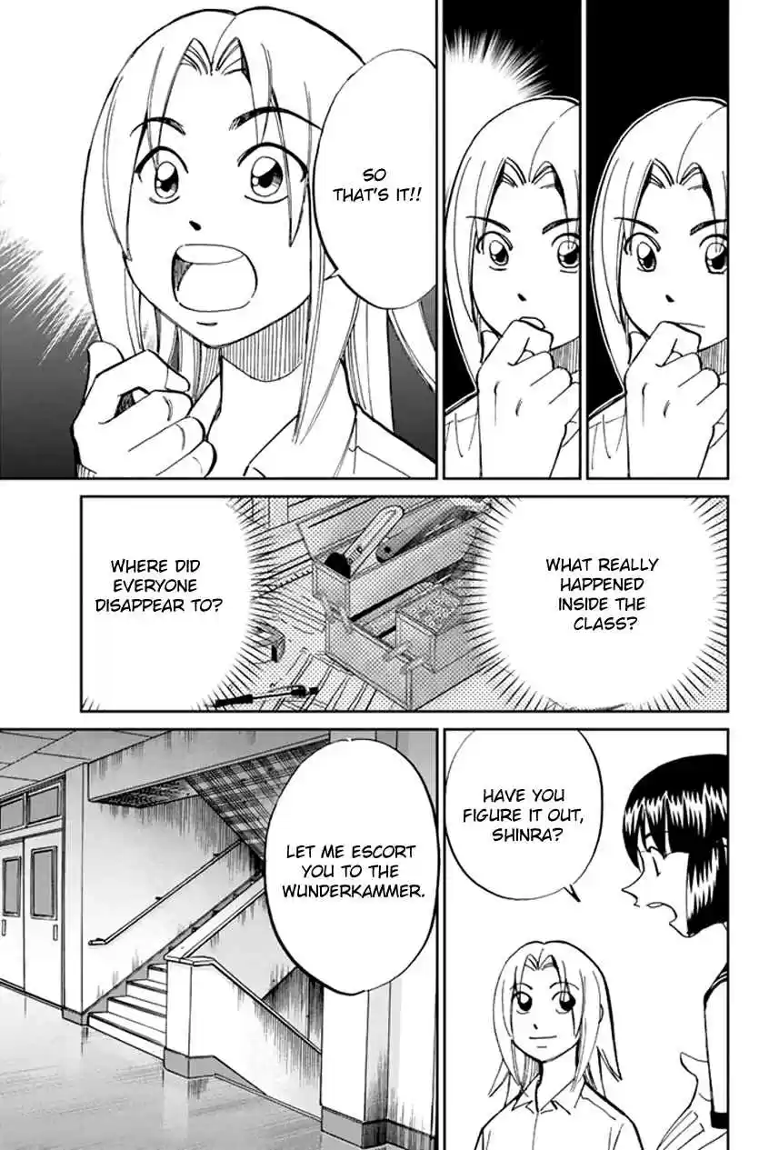 C.M.B Vol. 16 Ch. 45 Seven Mysteries Of High School