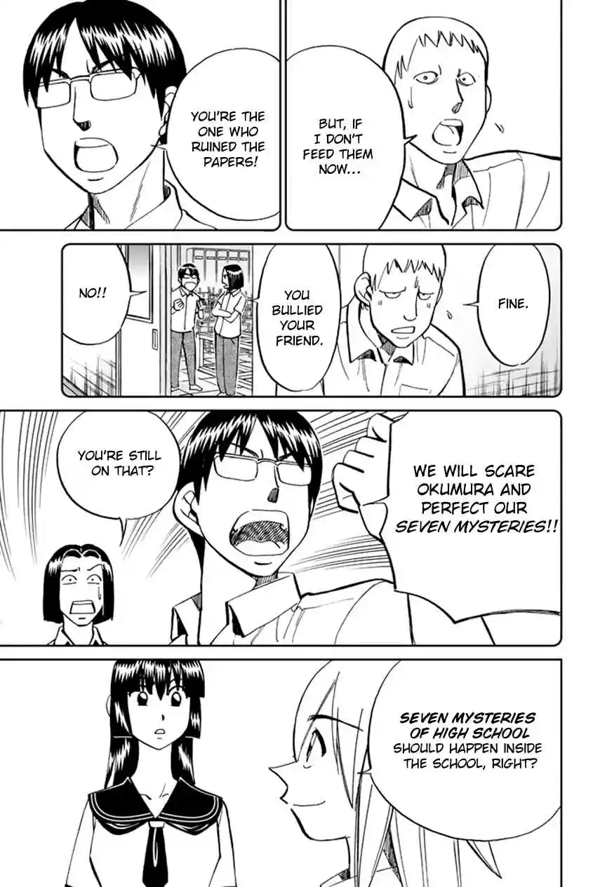 C.M.B Vol. 16 Ch. 45 Seven Mysteries Of High School