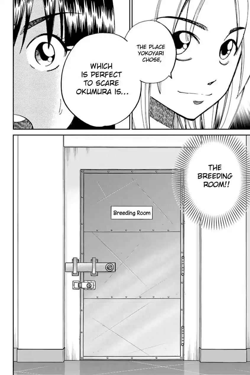 C.M.B Vol. 16 Ch. 45 Seven Mysteries Of High School