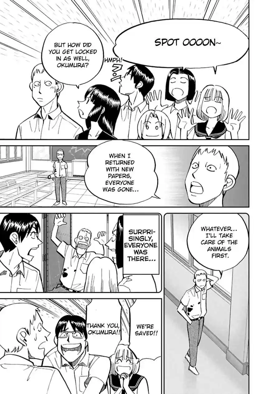 C.M.B Vol. 16 Ch. 45 Seven Mysteries Of High School