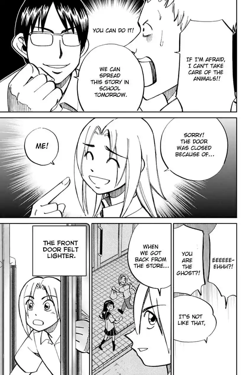 C.M.B Vol. 16 Ch. 45 Seven Mysteries Of High School