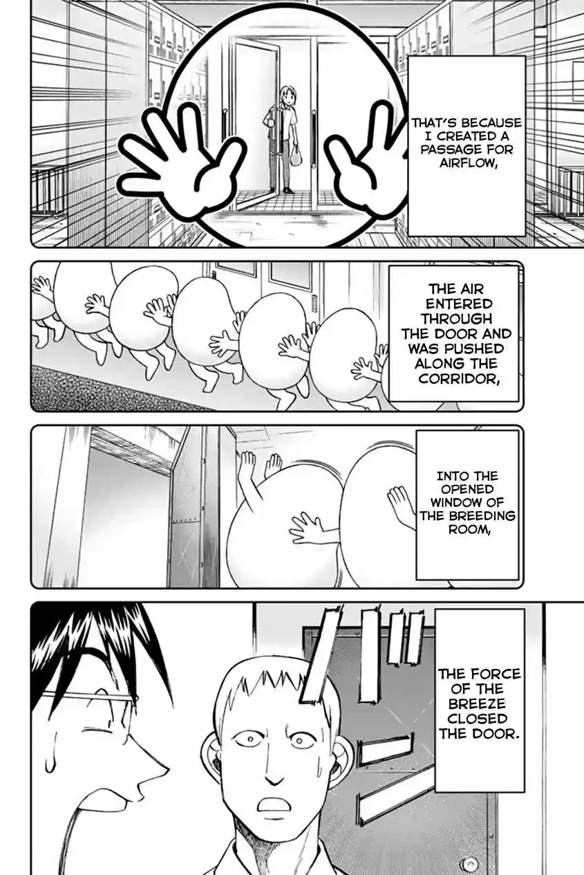 C.M.B Vol. 16 Ch. 45 Seven Mysteries Of High School