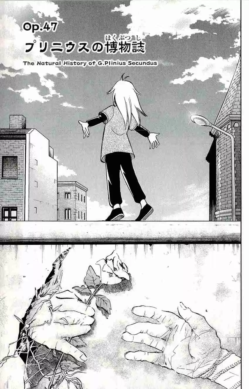 C.M.B Vol. 17 Ch. 47 The Natural History Of G. Plinius Secundus