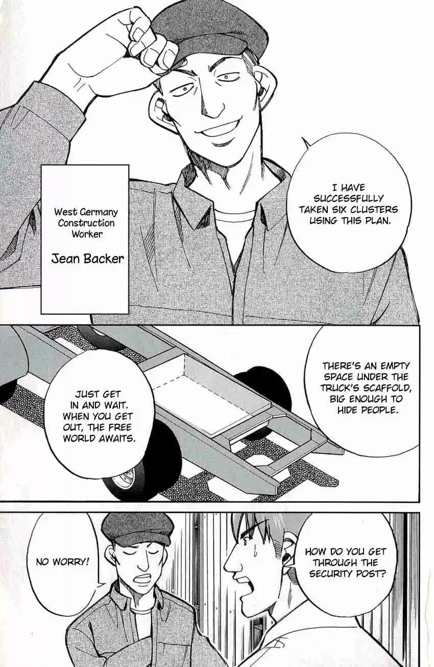 C.M.B Vol. 17 Ch. 47 The Natural History Of G. Plinius Secundus