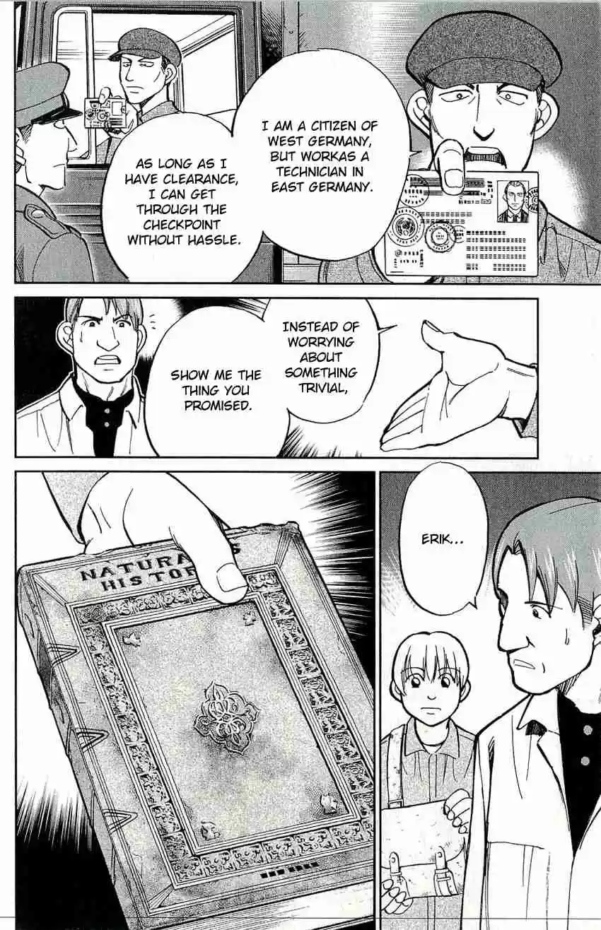 C.M.B Vol. 17 Ch. 47 The Natural History Of G. Plinius Secundus