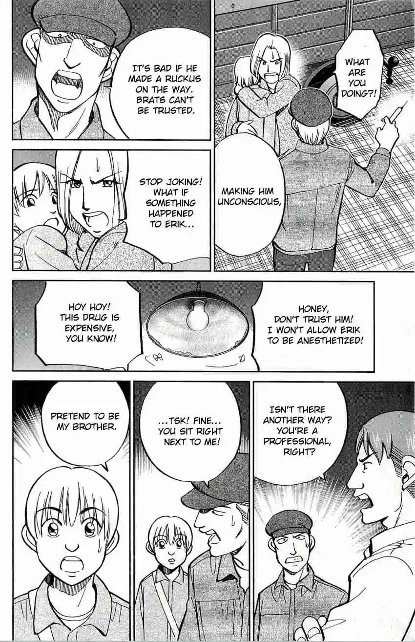 C.M.B Vol. 17 Ch. 47 The Natural History Of G. Plinius Secundus