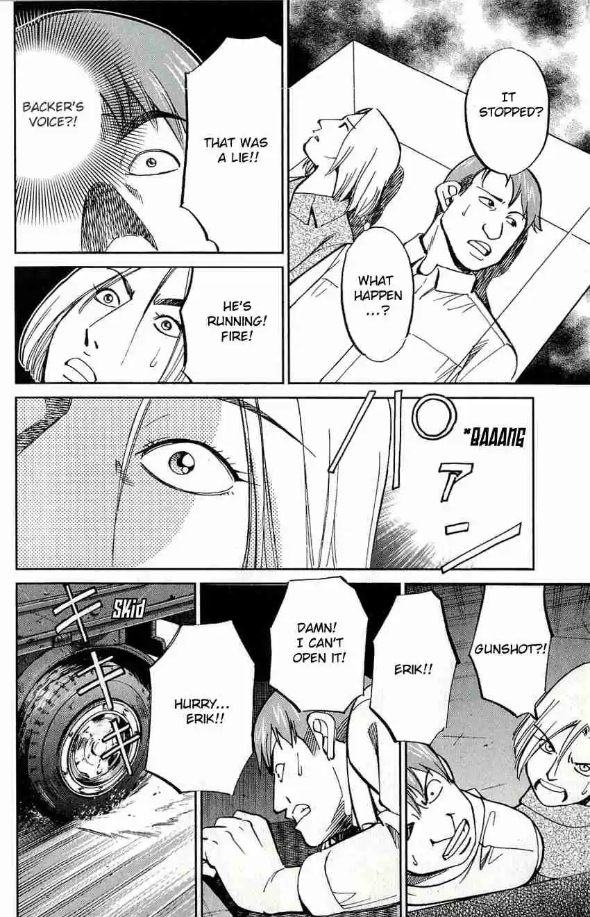 C.M.B Vol. 17 Ch. 47 The Natural History Of G. Plinius Secundus