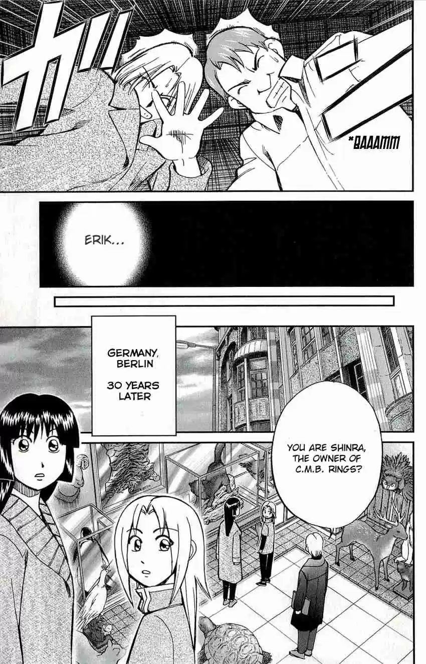 C.M.B Vol. 17 Ch. 47 The Natural History Of G. Plinius Secundus