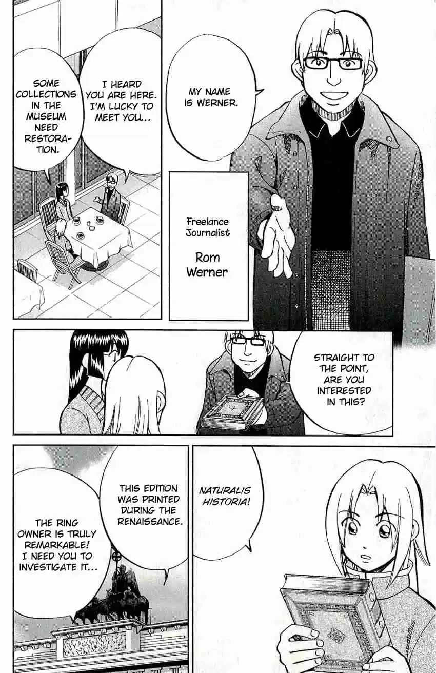 C.M.B Vol. 17 Ch. 47 The Natural History Of G. Plinius Secundus