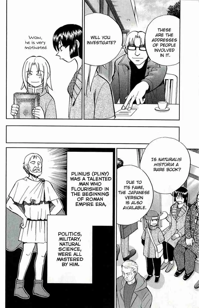 C.M.B Vol. 17 Ch. 47 The Natural History Of G. Plinius Secundus