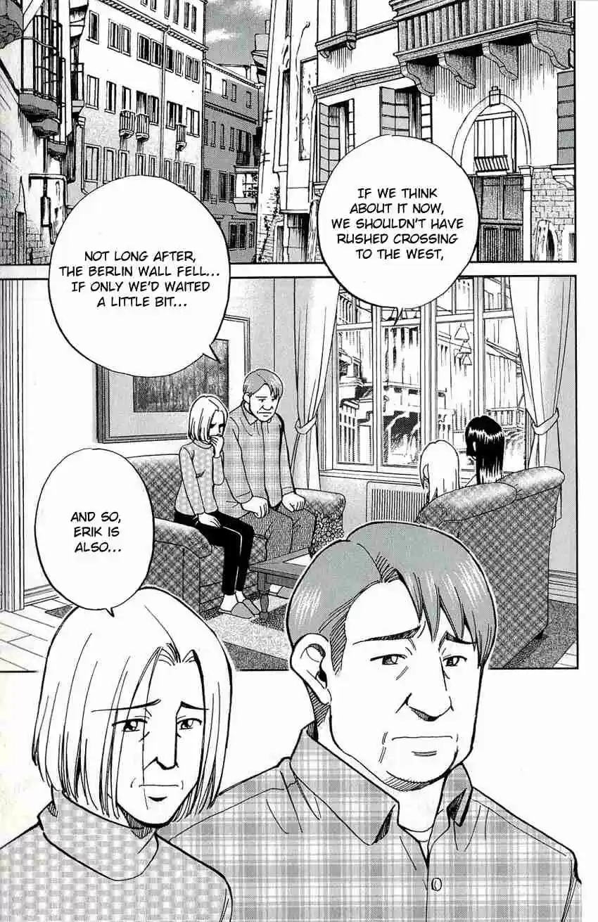 C.M.B Vol. 17 Ch. 47 The Natural History Of G. Plinius Secundus