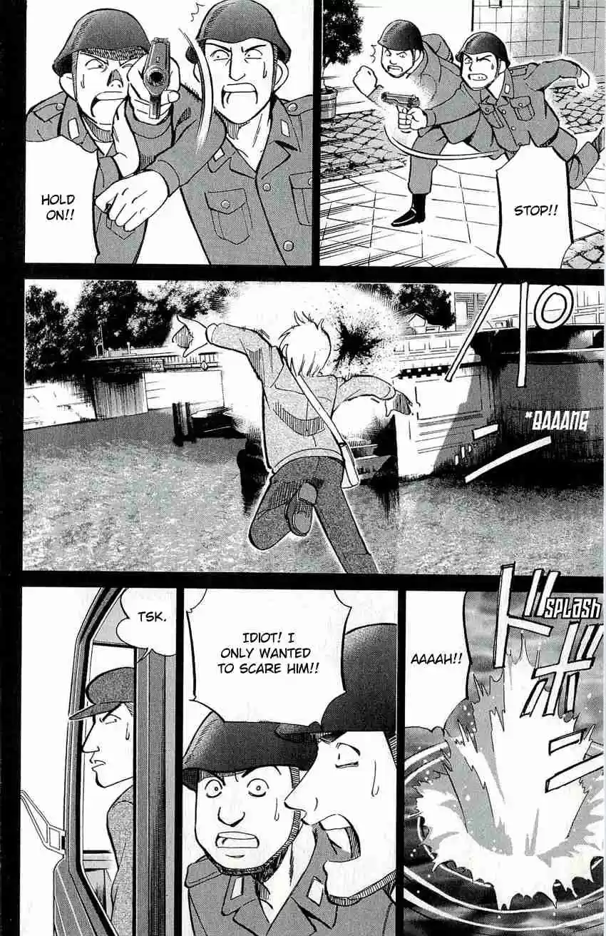 C.M.B Vol. 17 Ch. 47 The Natural History Of G. Plinius Secundus