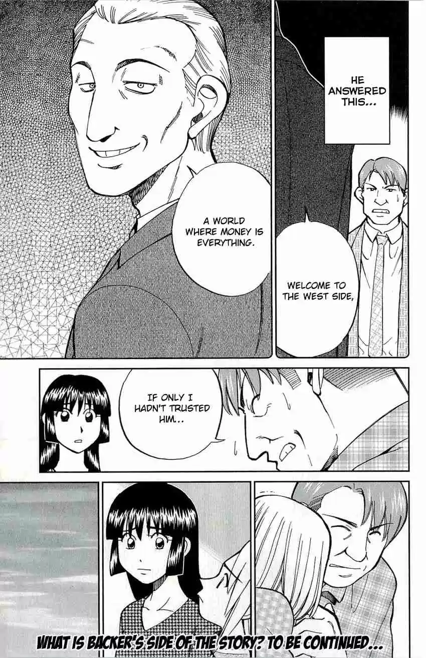 C.M.B Vol. 17 Ch. 47 The Natural History Of G. Plinius Secundus