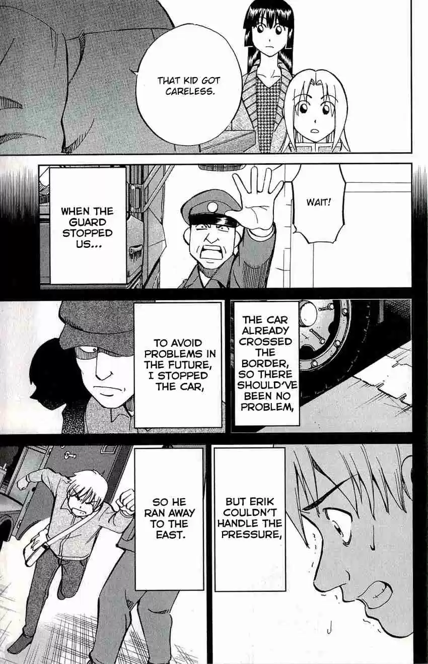 C.M.B Vol. 17 Ch. 47 The Natural History Of G. Plinius Secundus