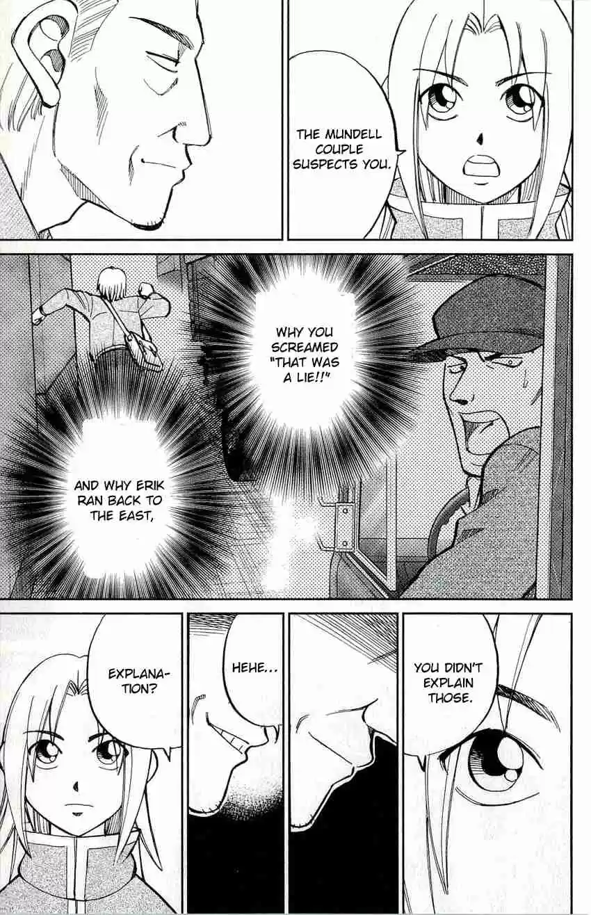 C.M.B Vol. 17 Ch. 47 The Natural History Of G. Plinius Secundus