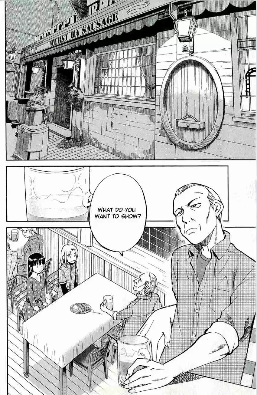 C.M.B Vol. 17 Ch. 47 The Natural History Of G. Plinius Secundus