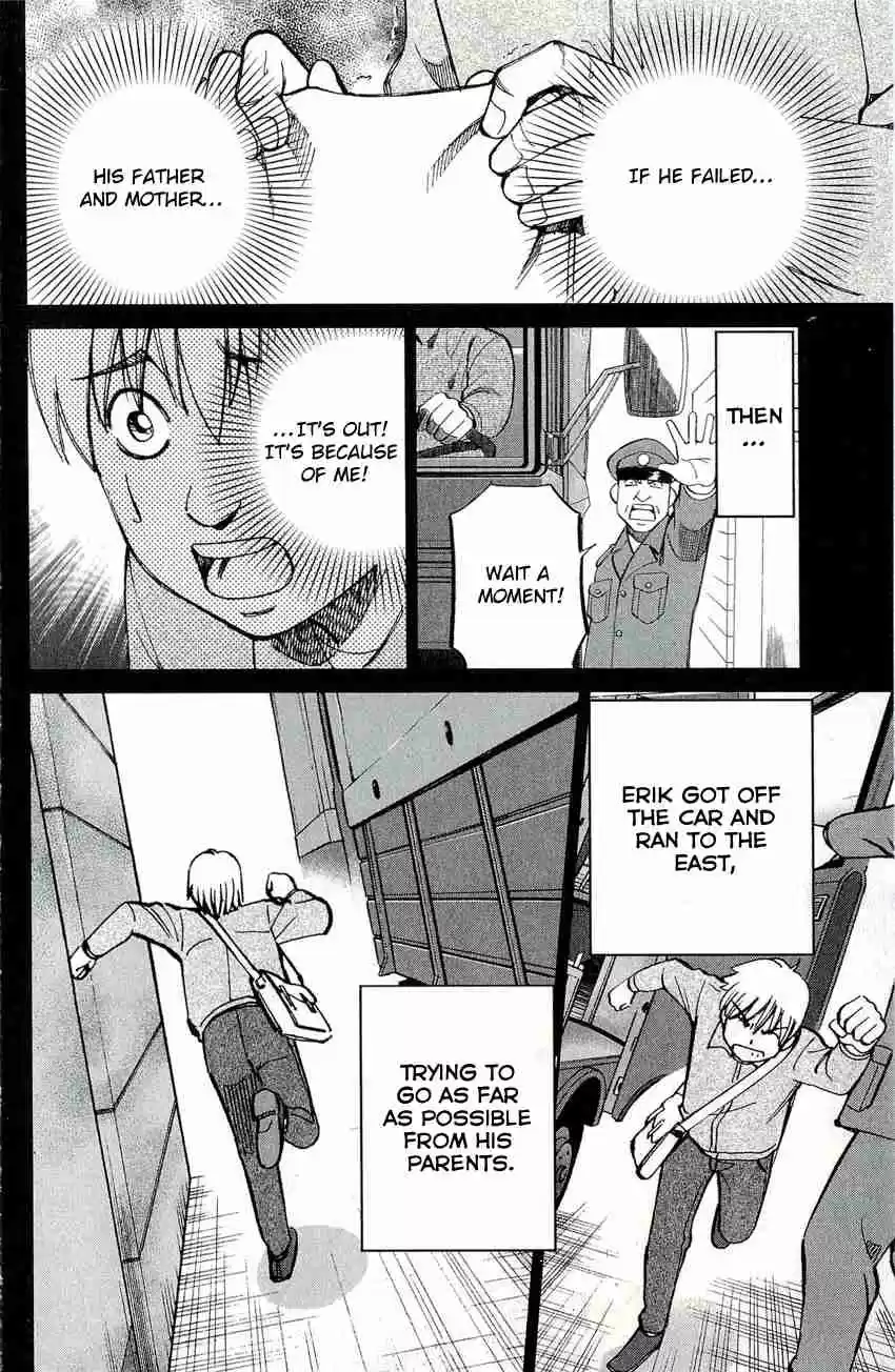 C.M.B Vol. 17 Ch. 47 The Natural History Of G. Plinius Secundus