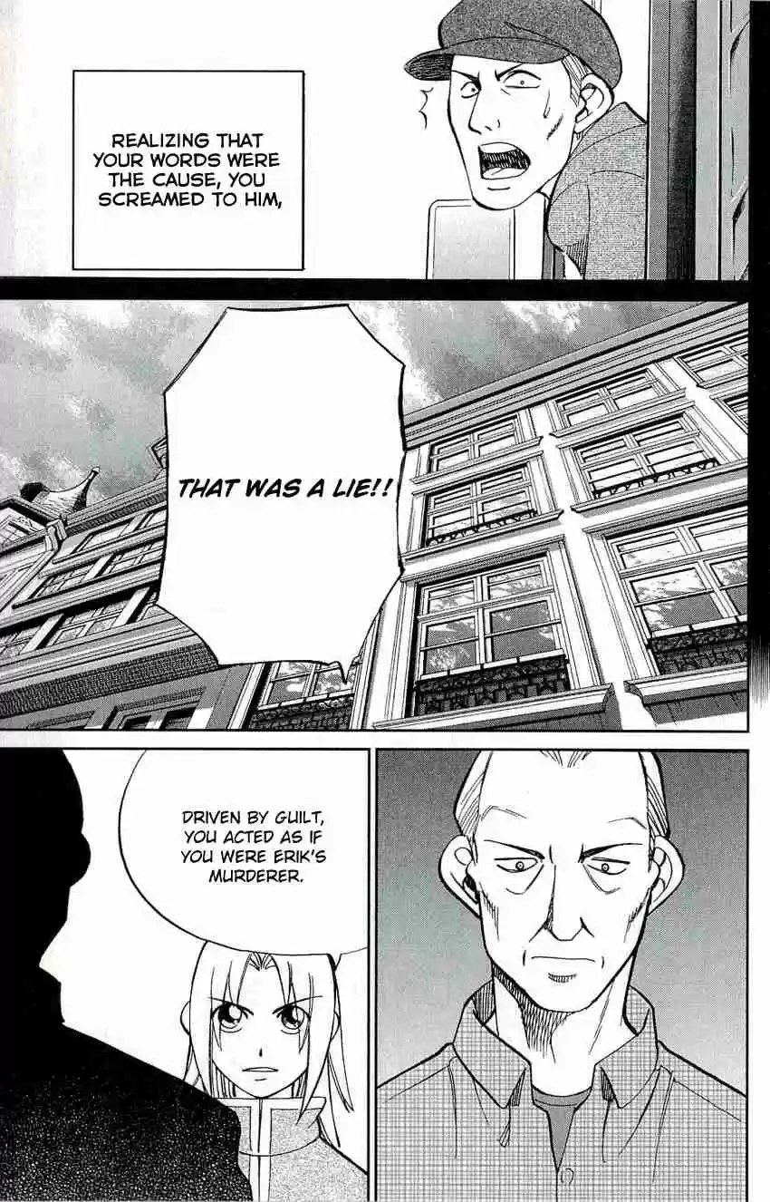 C.M.B Vol. 17 Ch. 47 The Natural History Of G. Plinius Secundus