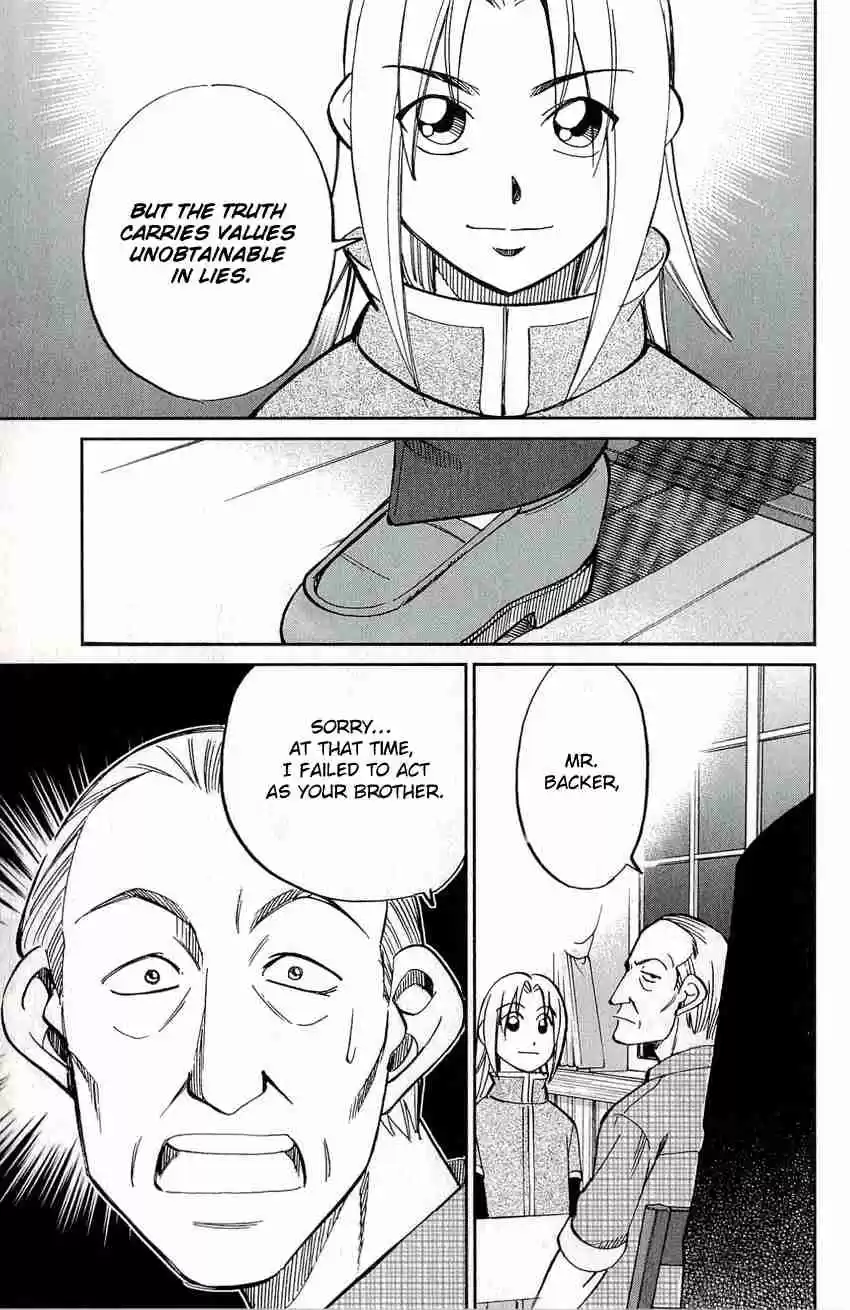 C.M.B Vol. 17 Ch. 47 The Natural History Of G. Plinius Secundus