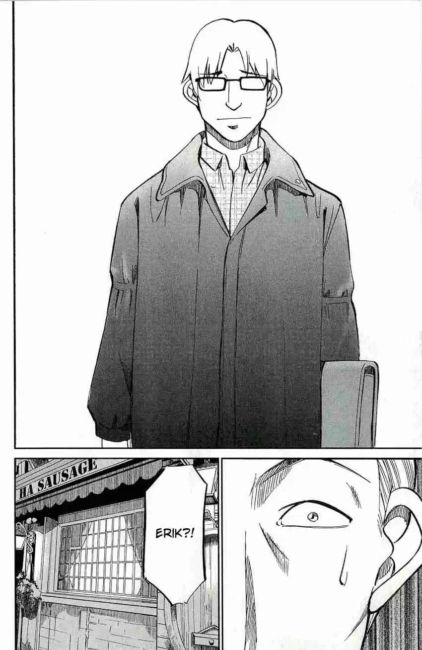 C.M.B Vol. 17 Ch. 47 The Natural History Of G. Plinius Secundus