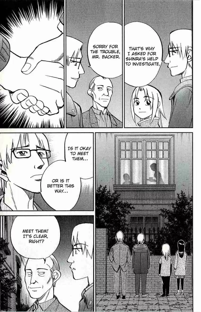 C.M.B Vol. 17 Ch. 47 The Natural History Of G. Plinius Secundus