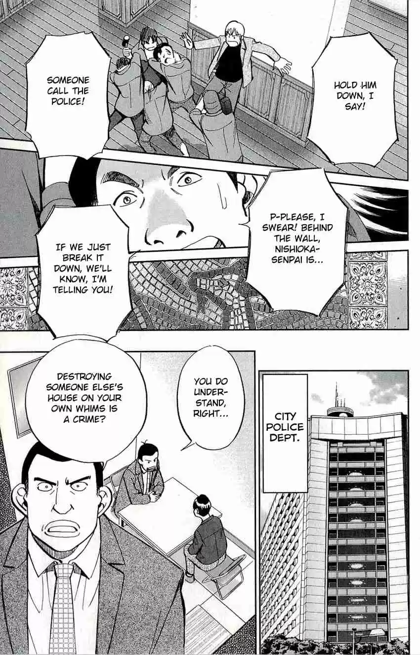 C.M.B Vol. 17 Ch. 49 The Mosaic