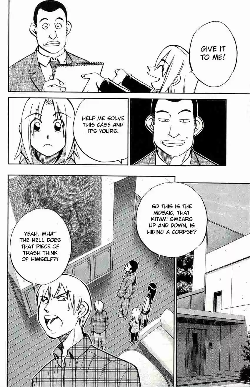 C.M.B Vol. 17 Ch. 49 The Mosaic