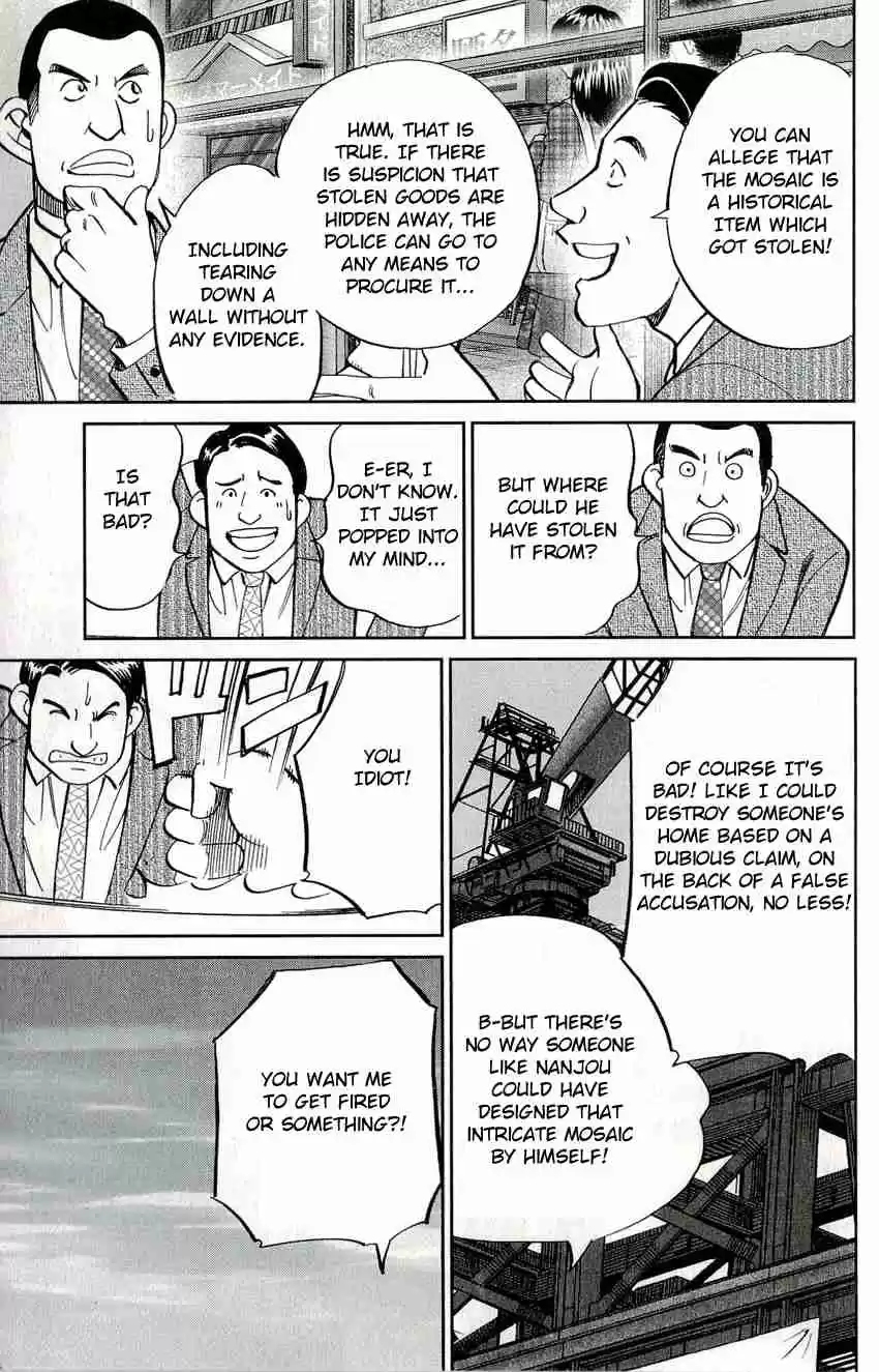 C.M.B Vol. 17 Ch. 49 The Mosaic