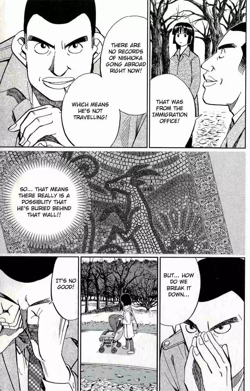 C.M.B Vol. 17 Ch. 49 The Mosaic