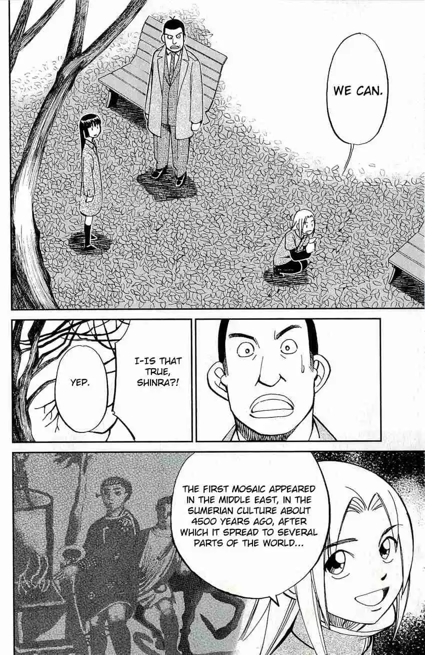 C.M.B Vol. 17 Ch. 49 The Mosaic