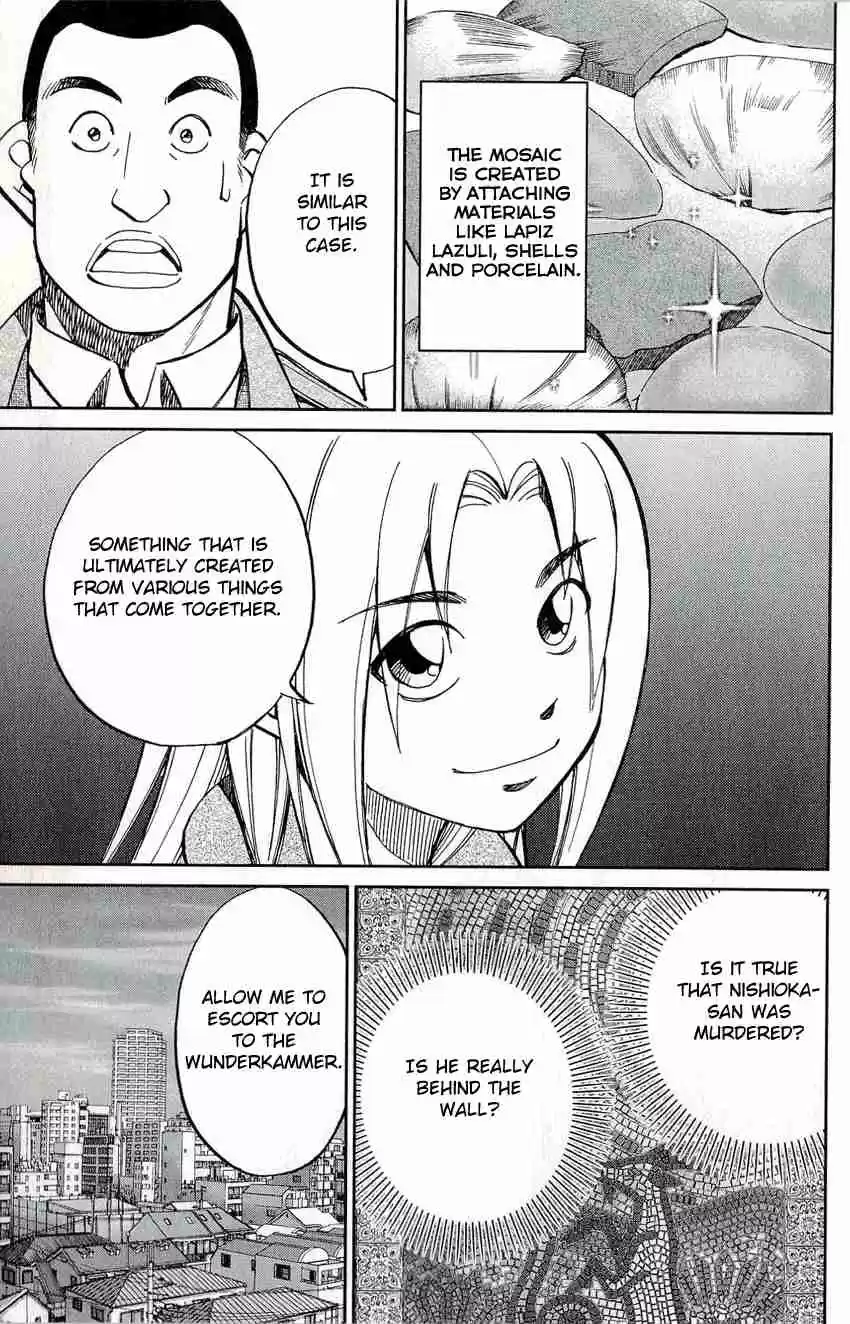 C.M.B Vol. 17 Ch. 49 The Mosaic