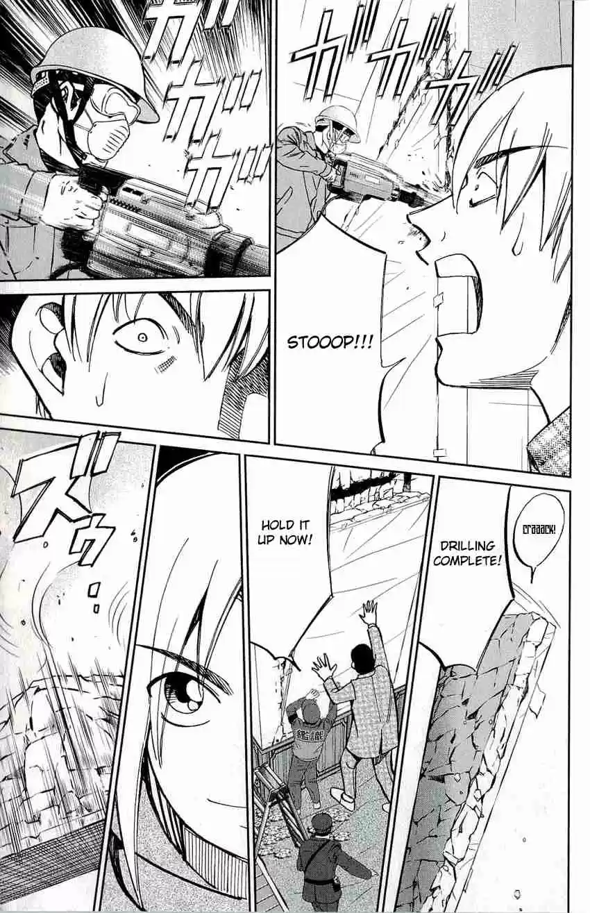 C.M.B Vol. 17 Ch. 49 The Mosaic