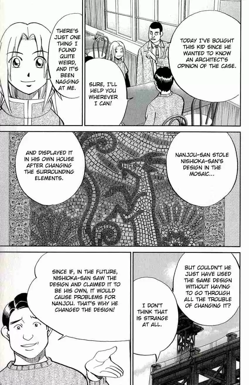 C.M.B Vol. 17 Ch. 49 The Mosaic