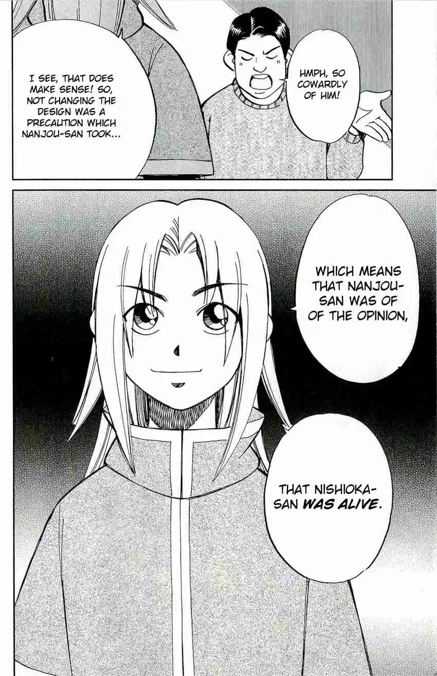 C.M.B Vol. 17 Ch. 49 The Mosaic