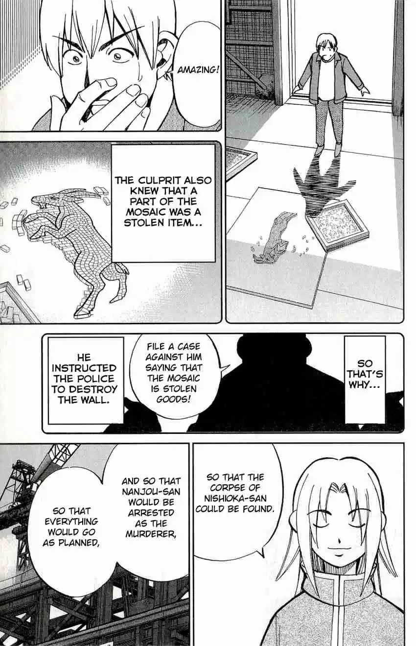 C.M.B Vol. 17 Ch. 49 The Mosaic