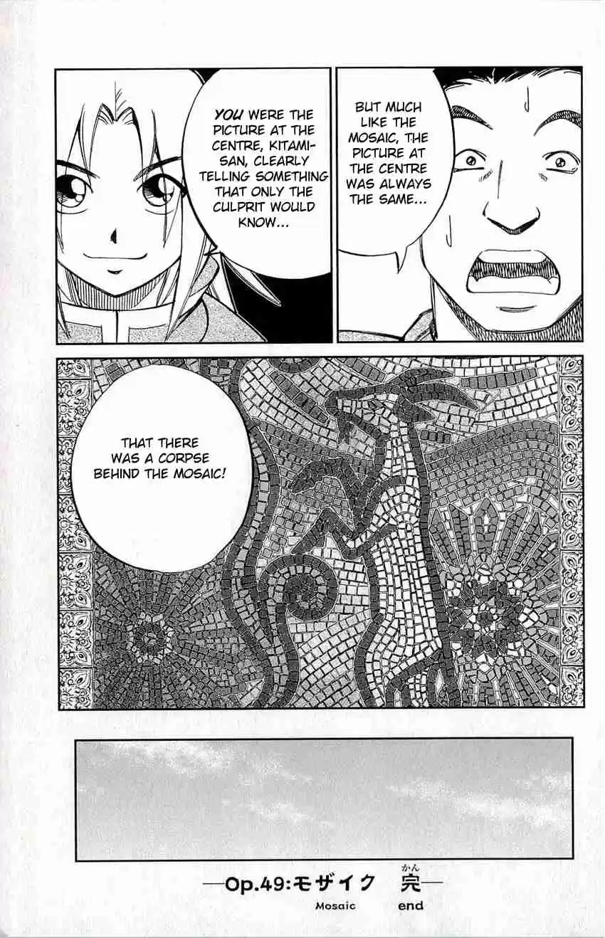 C.M.B Vol. 17 Ch. 49 The Mosaic