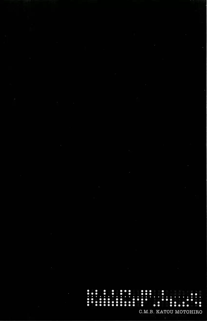 C.M.B Vol. 17 Ch. 49 The Mosaic