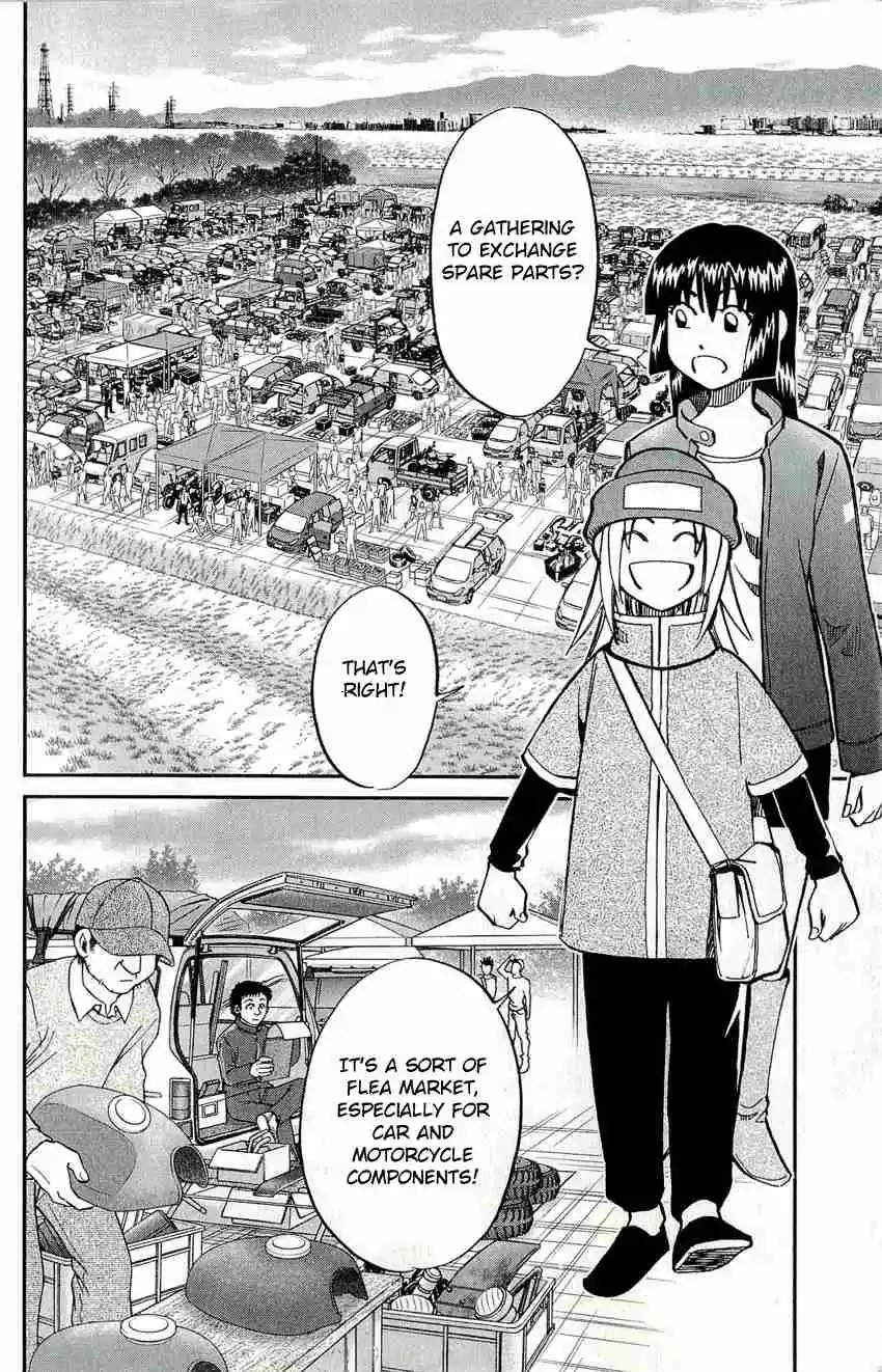 C.M.B Vol. 17 Ch. 50 Phantom Car