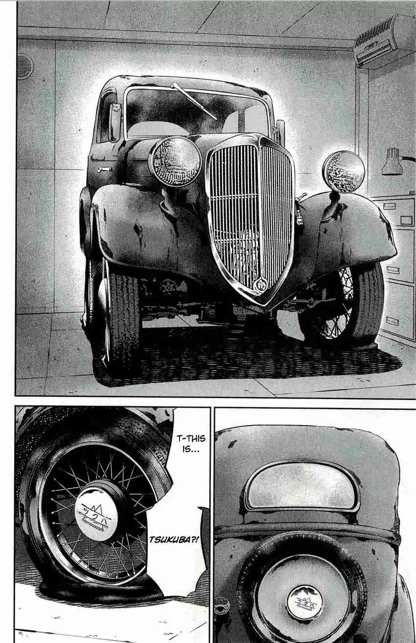 C.M.B Vol. 17 Ch. 50 Phantom Car