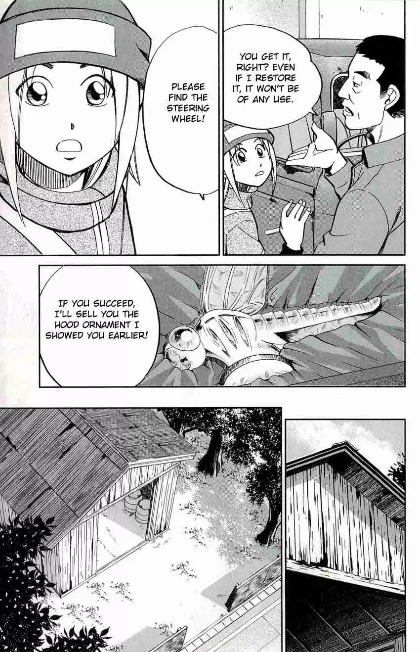 C.M.B Vol. 17 Ch. 50 Phantom Car