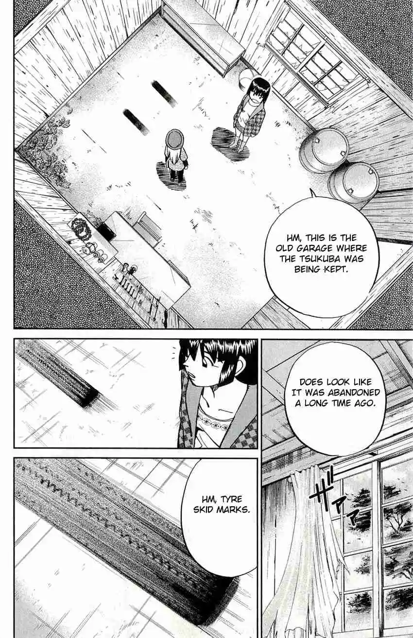 C.M.B Vol. 17 Ch. 50 Phantom Car