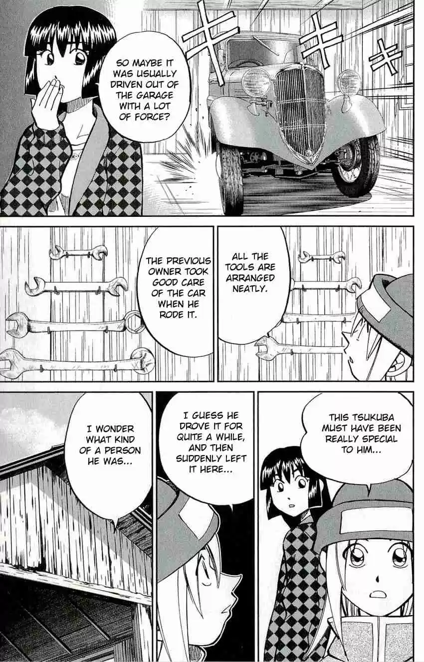 C.M.B Vol. 17 Ch. 50 Phantom Car