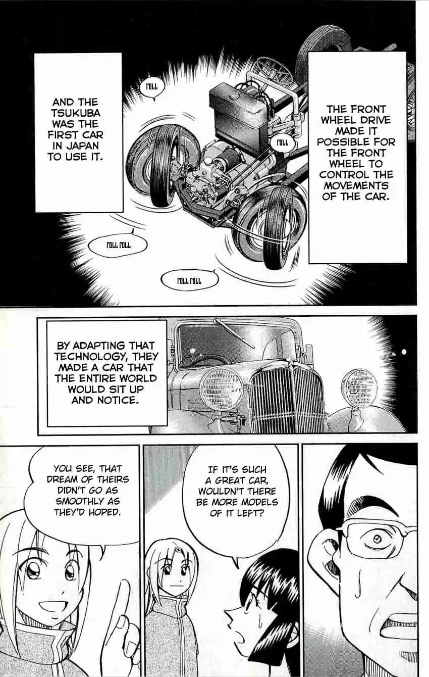 C.M.B Vol. 17 Ch. 50 Phantom Car