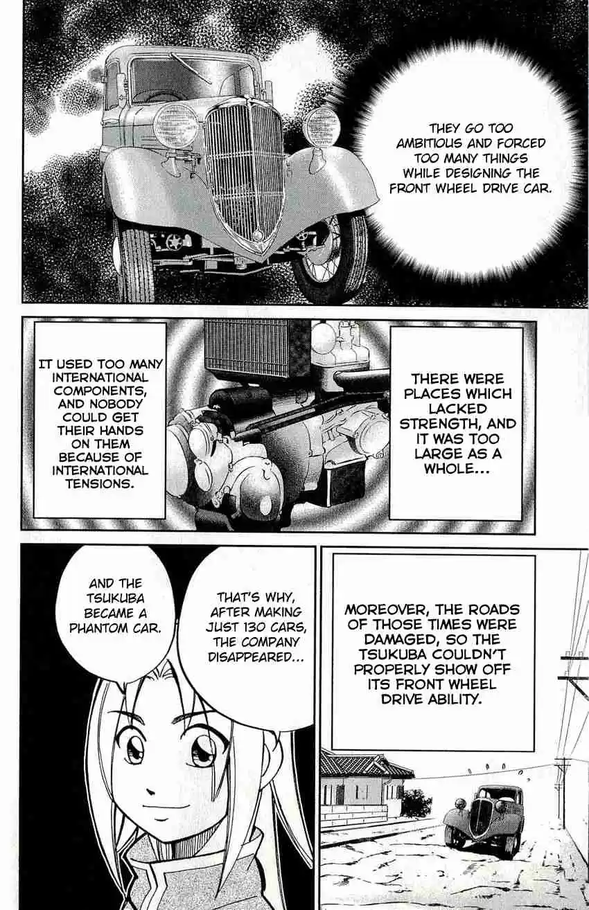 C.M.B Vol. 17 Ch. 50 Phantom Car