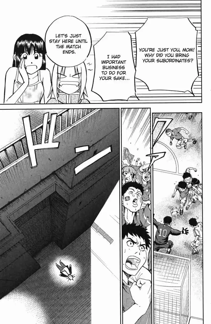 C.M.B. Vol. 18 Ch. 51