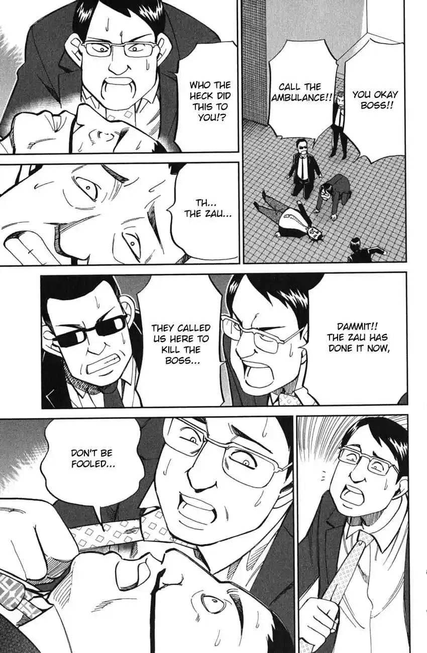 C.M.B. Vol. 18 Ch. 51