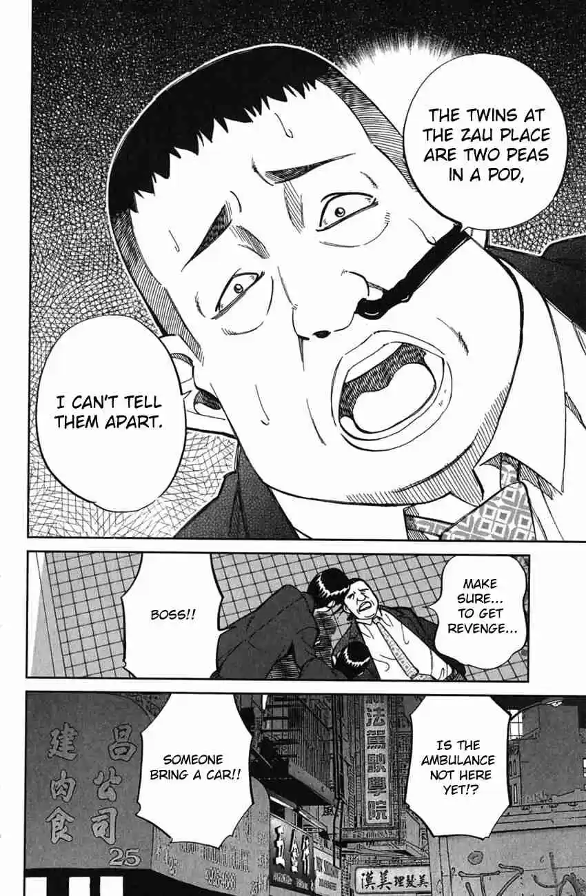 C.M.B. Vol. 18 Ch. 51