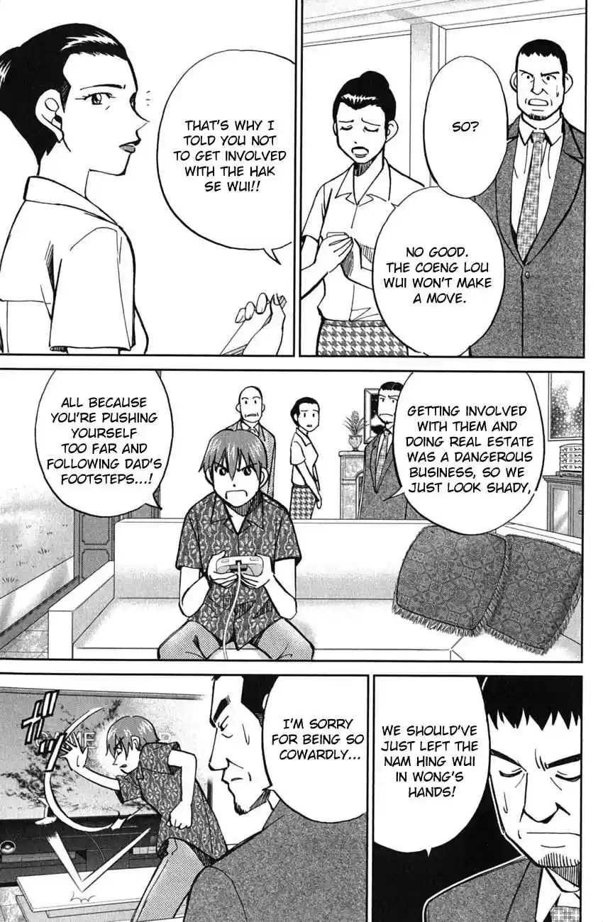 C.M.B. Vol. 18 Ch. 51