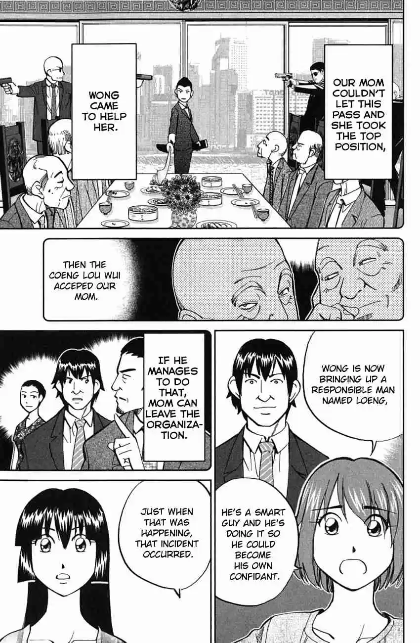 C.M.B. Vol. 18 Ch. 51