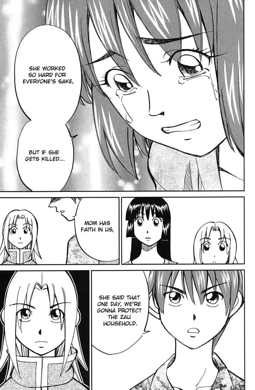 C.M.B. Vol. 18 Ch. 51